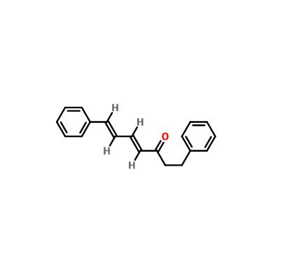 榿木酮|33457-62-4 Alnustone