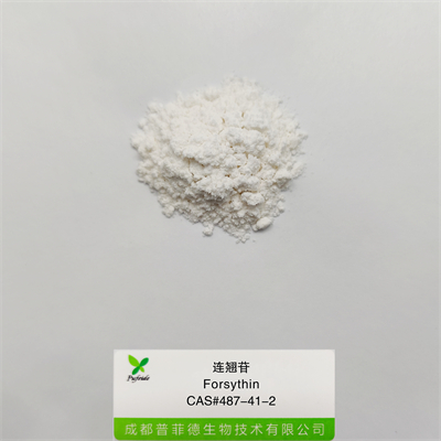 連翹苷|487-41-2