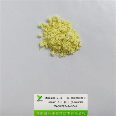 木犀草素-7-O-β-D-葡萄糖醛酸苷|29741-10-4