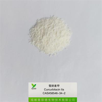 雪膽素甲|58546-34-2