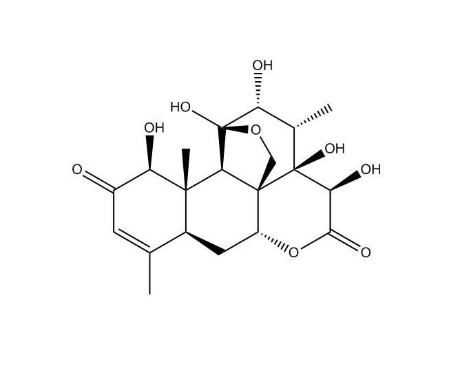 13α,21-二氫寬纓酮|129587-06-0